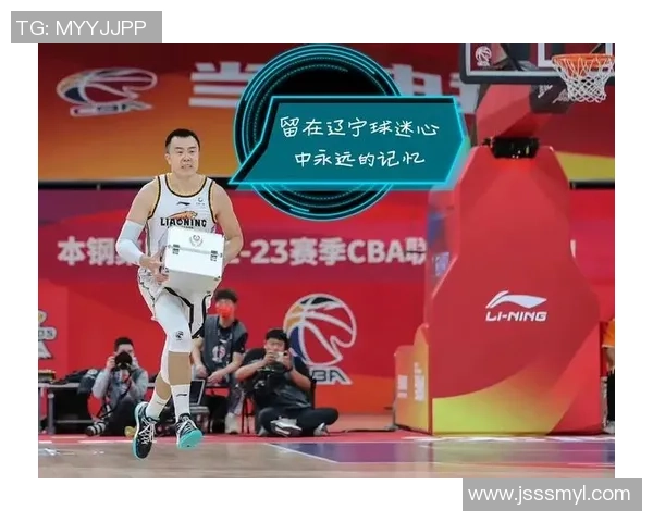 韩德君:从篮球场上的巨人到新时代体育精神的引领者